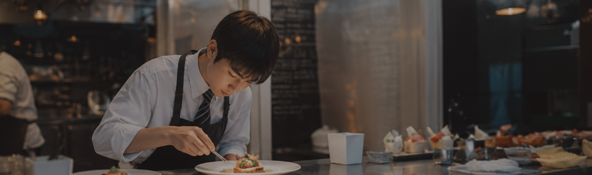 영셰프 진로 과정